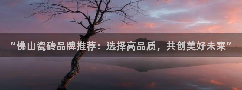 必一体育没了