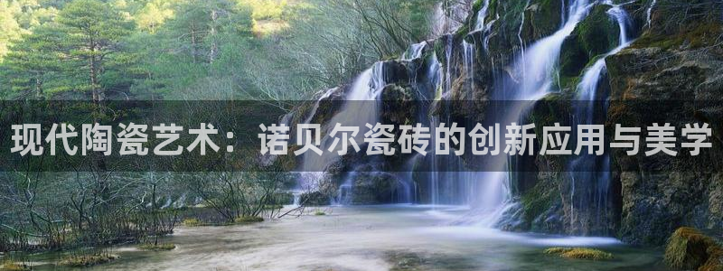 必一体育官网ios下载