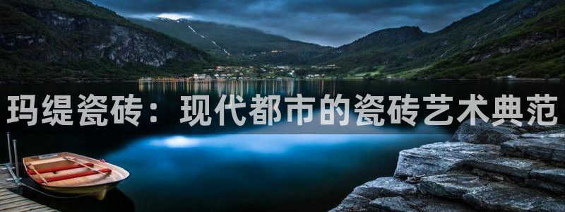 必一运动体育官网
