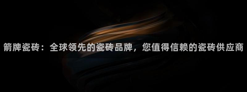 必一体育sport