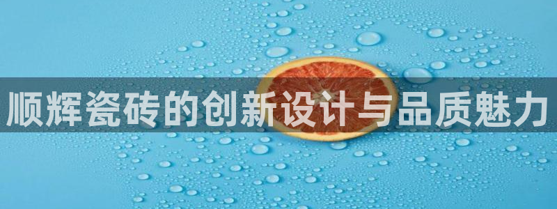 必一体育能提现大金额吗