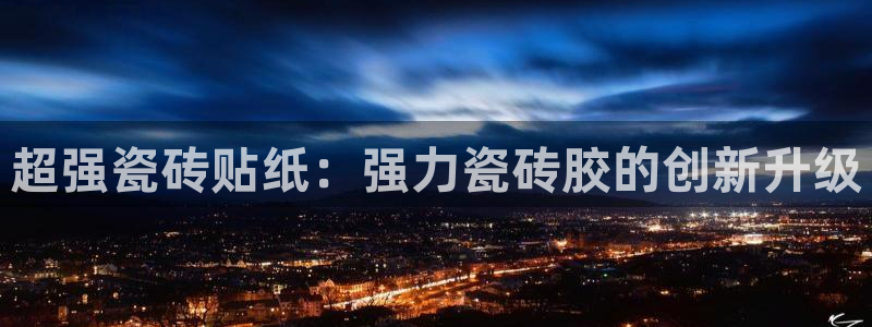 必一体育流水线是什么意思