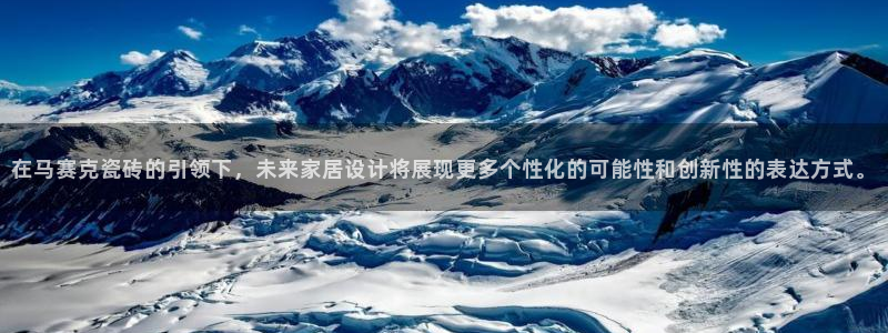 必一体育sport