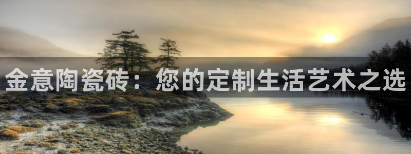 必一体育下载秀给网