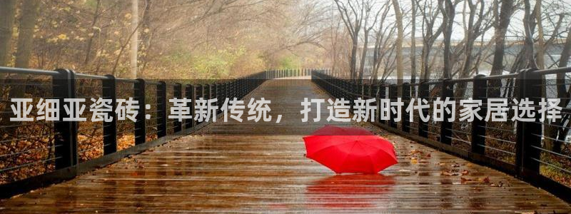 必一体育可靠吗