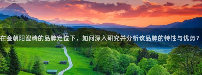 必一体育官网app