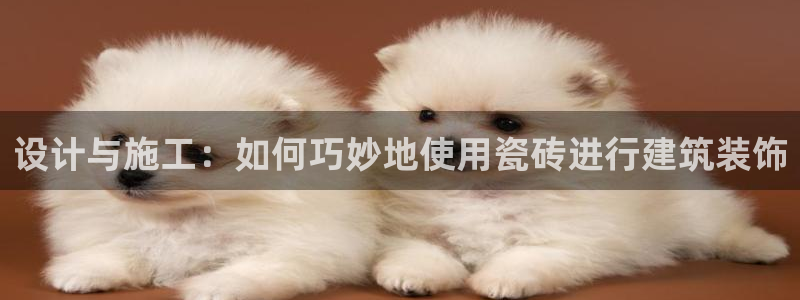 必一运动aop