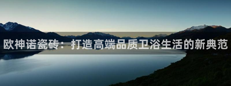 必一体育登录入口APP