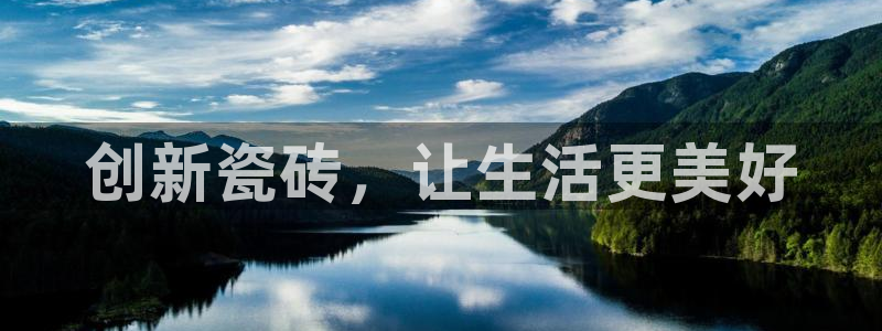 必一体育app官方下载