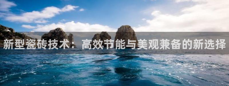 b体育必一下载