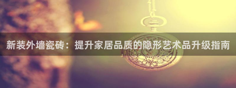 必一体育下载app