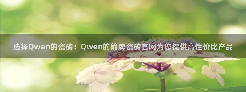 必一体育网址