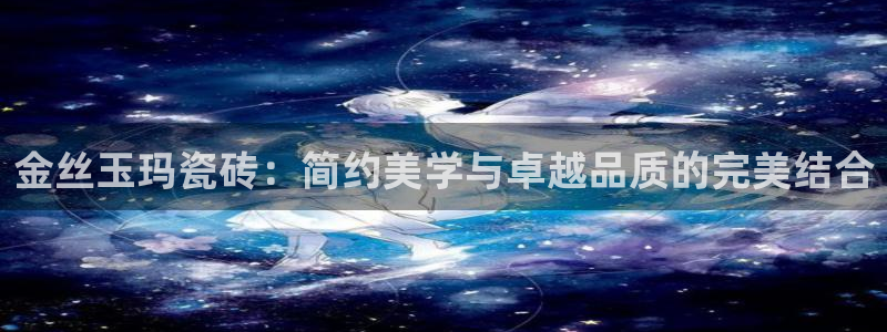 必一体育在线登陆