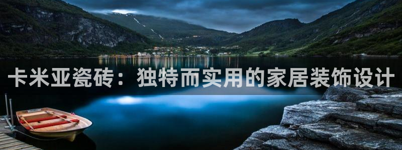 必一体育app官方下载入口