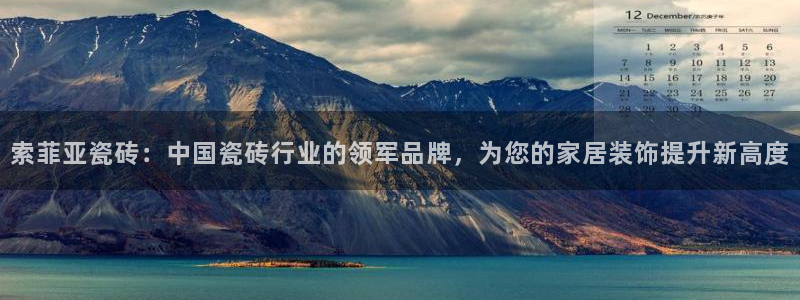 必一体育验证码