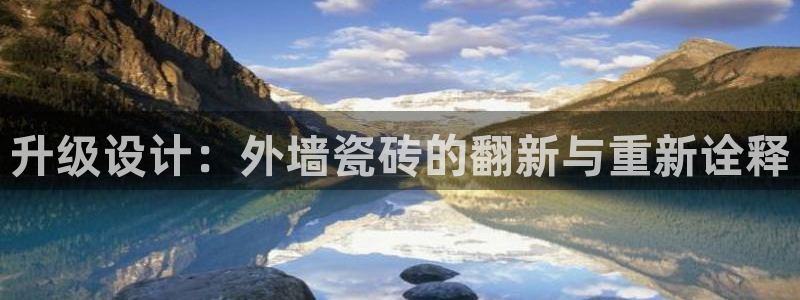 必一体育在线登陆