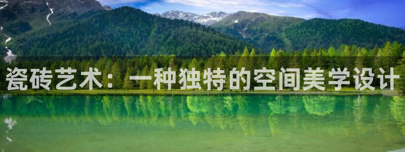 必一体育官网网址