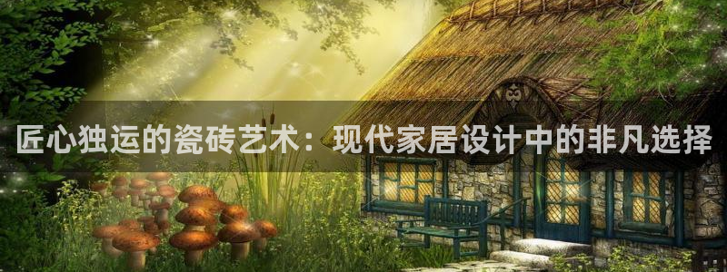 必一体育app下载最新版本苹果