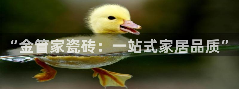 必一体育在线下载