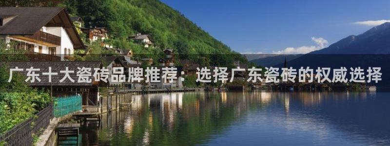 必一运动bsport体育app下载