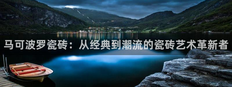 b体育必一下载