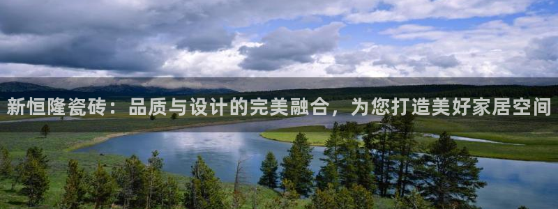 必一体育app官方下载入口