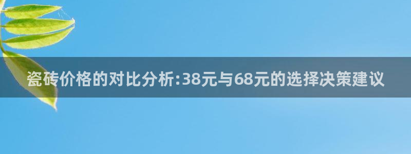 必一运动体育app