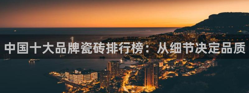 必一运动·(b-sports)官方网站