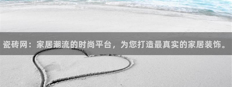 必一运动·(b-sports)官方网站