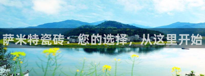 必一体育bsport2023-04-21