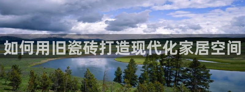 必一体育网页