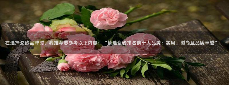 必一运动体育官网下载