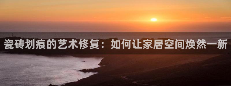 必一运动·体育