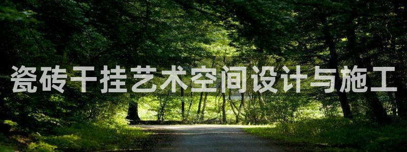 必一体育app下载最新版本