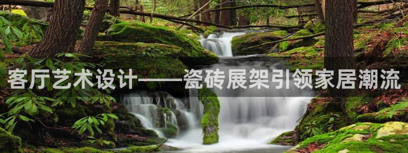 必一体育官网网址