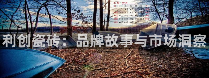 必一运动·(B-Sports)土豆