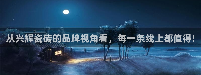 必一体育网页