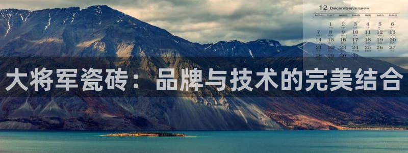 必一运动验证码
