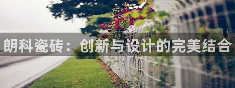 必一体育在线官网