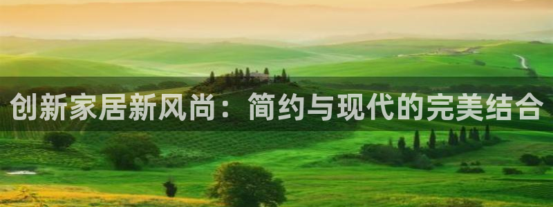 必一体育官方下载