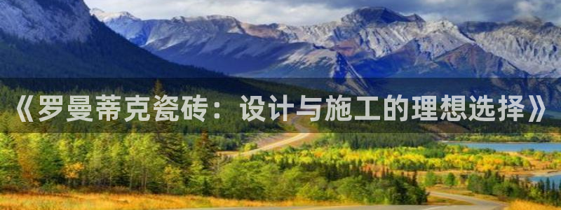 必一体育旧版