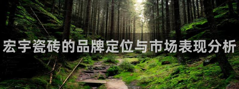 必一体育在线玩