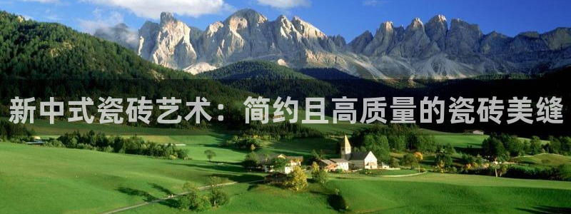 必一体育在线下载