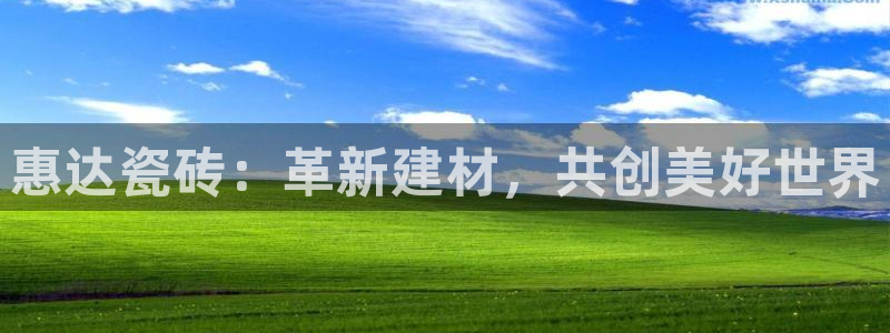 必一体育app官方下载入口