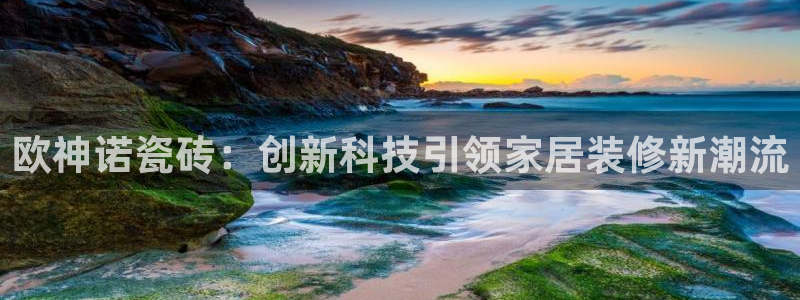 必一体育app官方网站
