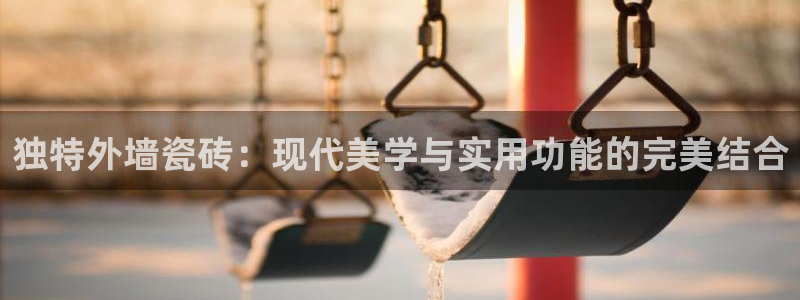 必一体育运动app