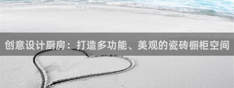 必一体育官方下载入口