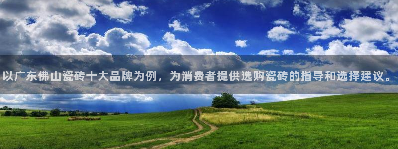 必一体育app官方正版下载