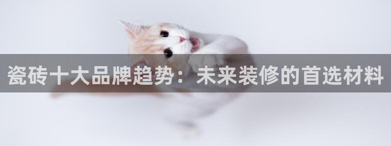 必一体育app下载安装