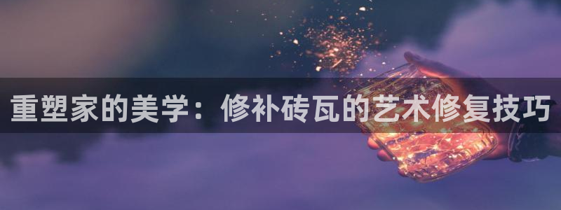 必一运动·(B-sports)